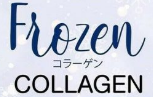 Frozen Collagen